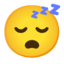 Эмодзи 😴 Google