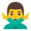 Эмодзи 🙅‍♂️ Google