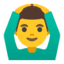 Эмодзи 🙆‍♂️ Google