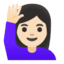 Эмодзи 🙋🏻‍♀️ Google