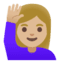 Эмодзи 🙋🏼‍♀️ Google