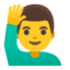 Эмодзи 🙋‍♂️ Google