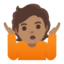 Эмодзи 🤷🏽 Google