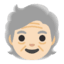 Эмодзи 🧓🏻 Google