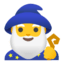 Эмодзи 🧙‍♂️ Google