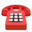 Эмодзи ☎️ Google