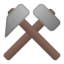Эмодзи ⚒️ Google