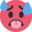 Эмодзи 🥵 Twitter.com