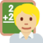 Эмодзи 🧑🏼‍🏫 Twitter.com