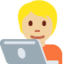 Эмодзи 🧑🏼‍💻 Twitter.com