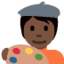 Эмодзи 🧑🏿‍🎨 Twitter.com