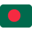 Эмодзи 🇧🇩 Twitter.com