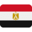 Эмодзи 🇪🇬 Twitter.com