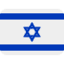 Эмодзи 🇮🇱 Twitter.com