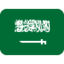 Эмодзи 🇸🇦 Twitter.com