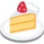 Эмодзи 🍰 Twitter.com