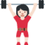 Эмодзи 🏋🏻‍♀️ Twitter.com