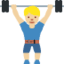 Эмодзи 🏋🏼‍♂️ Twitter.com