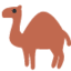 Эмодзи 🐪 Twitter.com