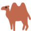 Эмодзи 🐫 Twitter.com