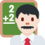 Эмодзи 👨🏻‍🏫 Twitter.com