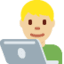 Эмодзи 👨🏼‍💻 Twitter.com