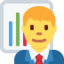 Эмодзи 👨‍💼 Twitter.com