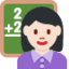 Эмодзи 👩🏻‍🏫 Twitter.com