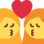 Эмодзи 👩‍❤️‍💋‍👩 Twitter.com