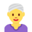 Эмодзи 👳‍♀️ Twitter.com