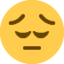 Эмодзи 😔 Twitter.com
