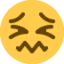 Эмодзи 😖 Twitter.com