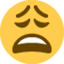 Эмодзи 😩 Twitter.com