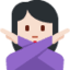 Эмодзи 🙅🏻‍♀️ Twitter.com