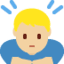 Эмодзи 🙇🏼‍♂️ Twitter.com