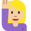 Эмодзи 🙋🏼‍♀️ Twitter.com