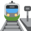 Эмодзи 🚉 Twitter.com