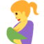 Эмодзи 🤱 Twitter.com