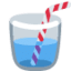 Эмодзи 🥤 Twitter.com